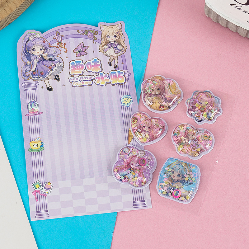 儿童卡通手摇水贴立体摇动水贴儿童注水摇摇乐贴纸DIY创意装饰贴详情图3