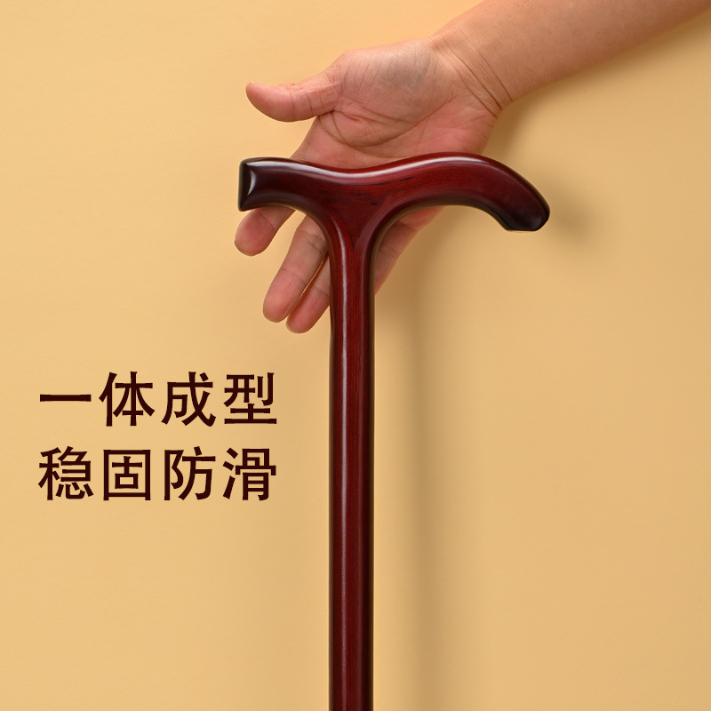 保健护具实物图