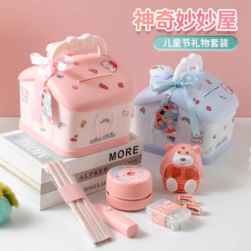 鼎邦电动文具套装高颜值儿童大礼包生日礼物小学生学习文具礼盒
