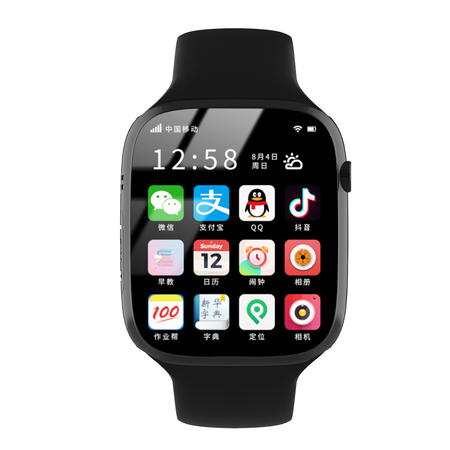 Children's smart smartwatch with 4g water resistance, full network compatibility, positioning, video call and card insertion, genius watch for primary school students Specification image