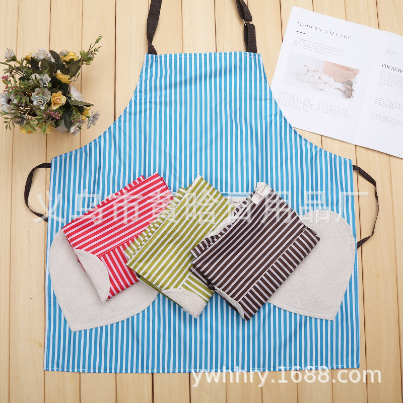 【 Hold Jia 】 Solid Color Striped Kitchen Household Cleaning Love Can Wipe Hands Apron Can Be Adjusted Sling Gift Advertising
