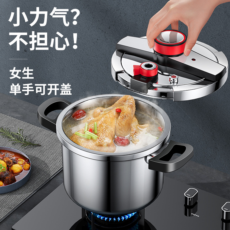 import产品图