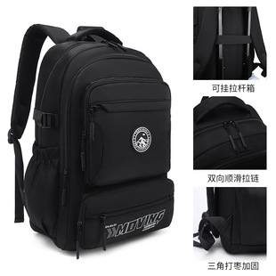 可爱大容量双肩包学生书包初高中旅行背包高颜值背包款式多样详情10