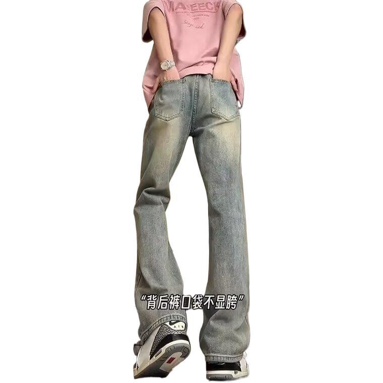 Custom-made summer trend American slightly flared ripped jeans for men Application Scenario
