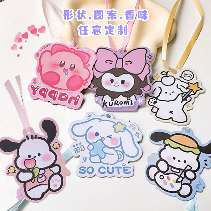 香薰蜡烛工具实物图