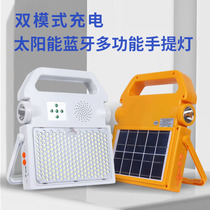 Solar garden lights Outdoor camping lights charging tent lights Portable flashlight lighting factory custom charging lights