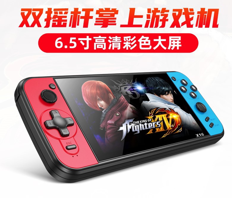 جهاز PSP في اليد PSP NES NES DHP 8G GAME details Picture