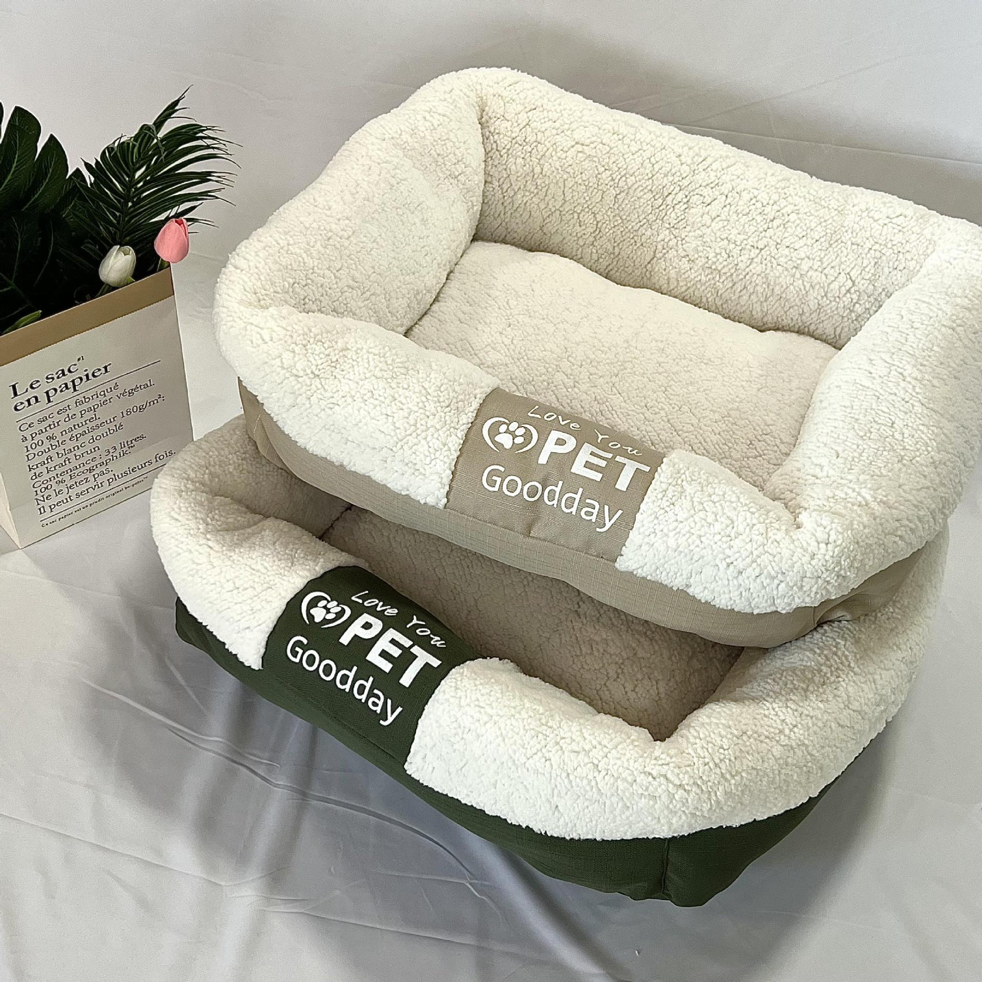 Perrera de perro de coche universal cuatro estaciones mordida resistente perrera de gato impermeable sueño profundo verano almohadilla de perro mediano cama de perro grande para mascotas Specification image