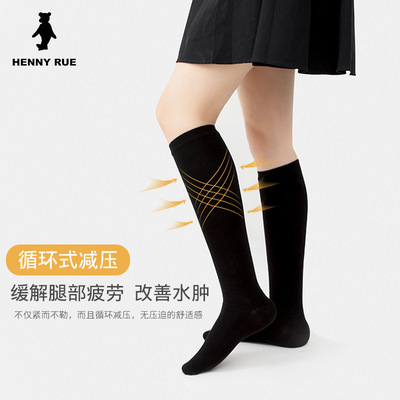 HENNY RUE 2021 Sectional Pressure Lean Leg Leica Cotton calf Socks