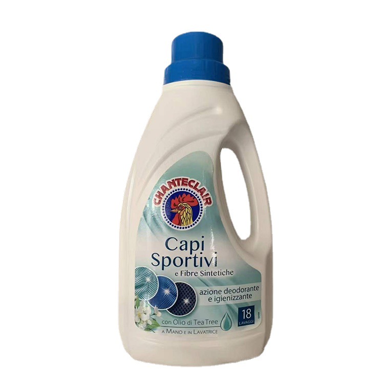 洗衣清洁实物图