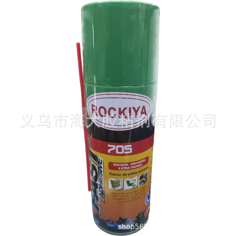 ROCKIYA200ml家居密度板胶水组合套装万能胶木板胶