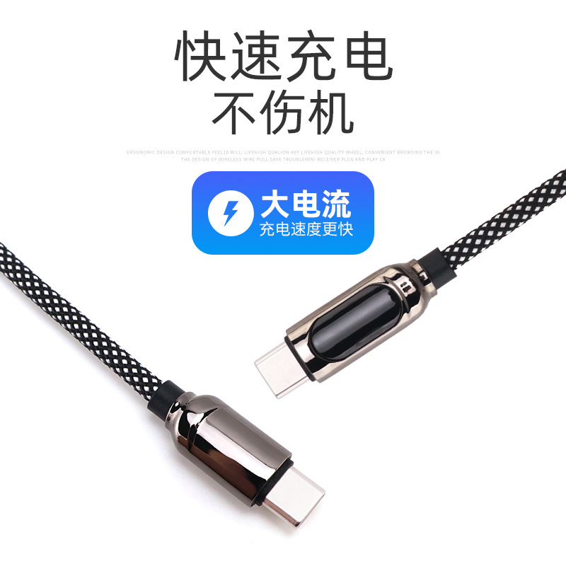 import产品图