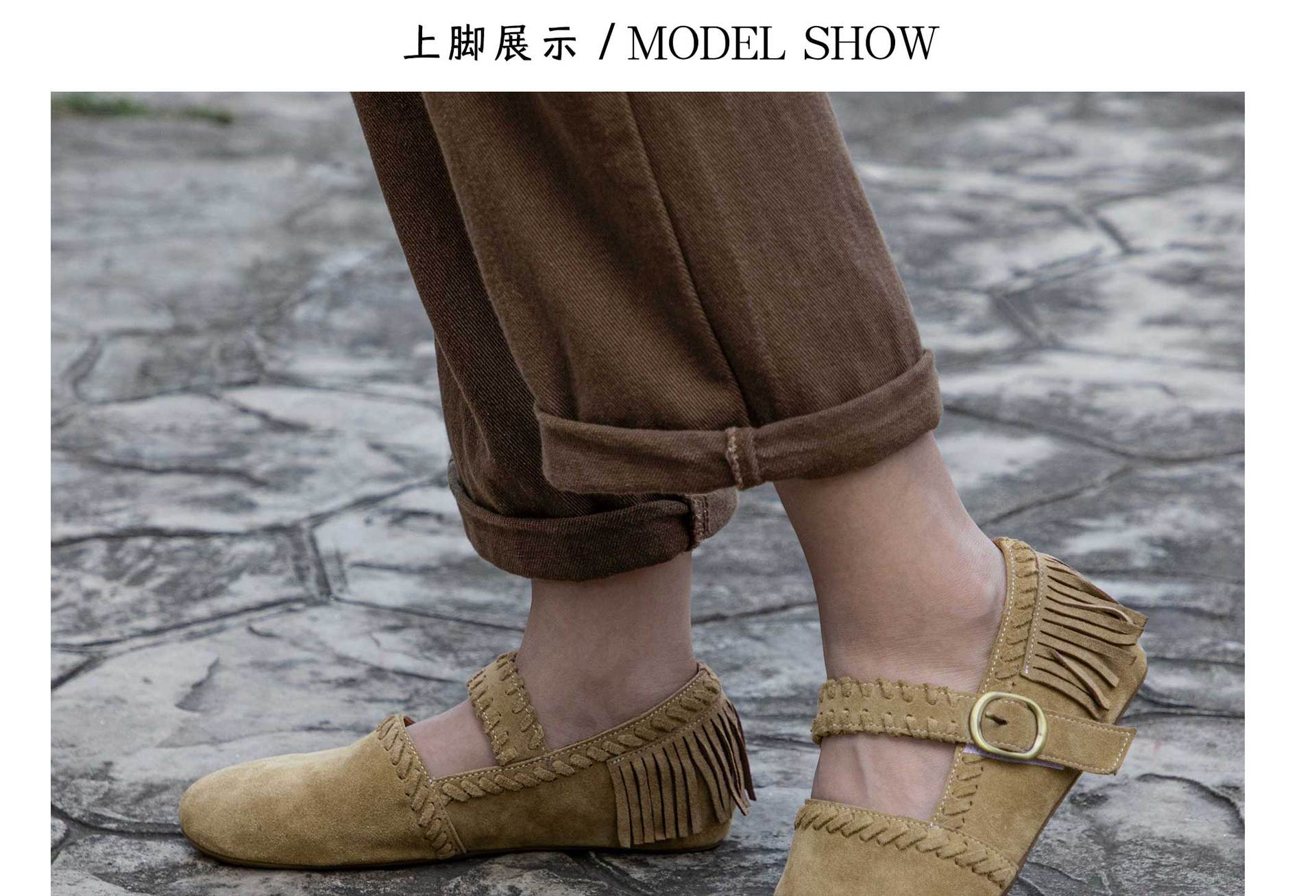 莫卡辛真皮流苏平底单鞋女芭蕾玛丽珍鞋魔术贴舒适不累脚复古女鞋详情10