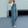 Korean stretch high-waisted 9-inch jeans for women, Spring 2025 new style straight-leg loose wide-leg pants, casual grandma pants Specification image