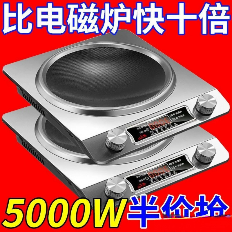 import细节图
