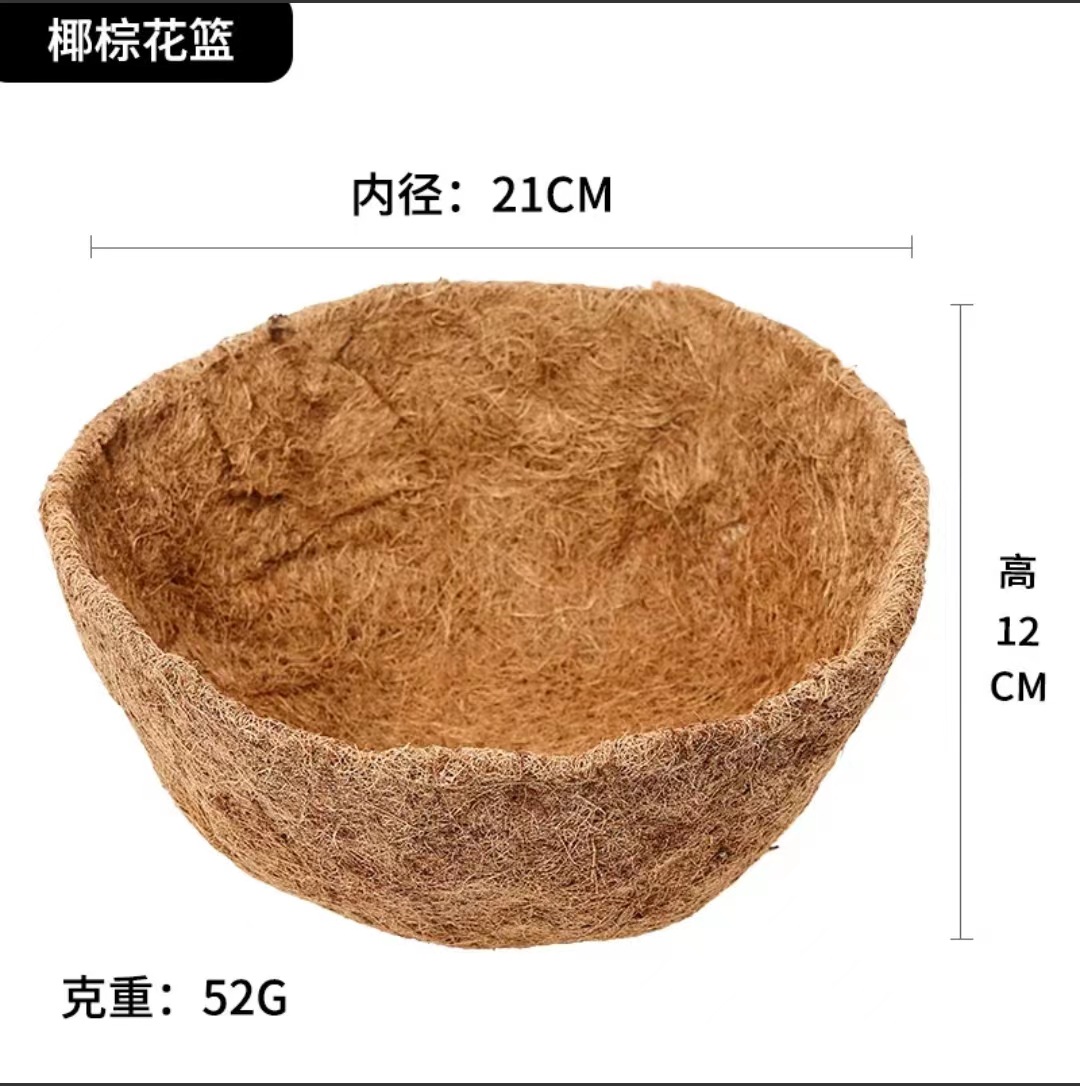 زخرفة مزخرفة من قبل مصنع زهور النخيل في المصدر Item Picture