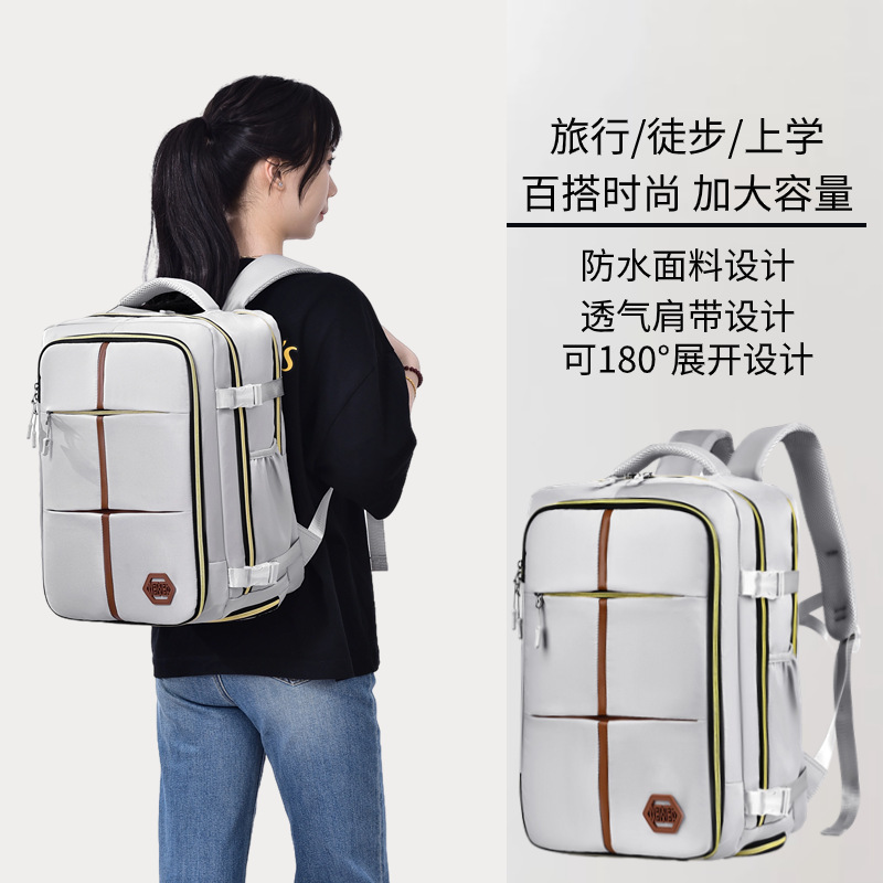 The new high-end men's backpack, an outdoor large-capacity travel bag, can be carried on both shoulders and is a fashionable college student schoolbag details Picture