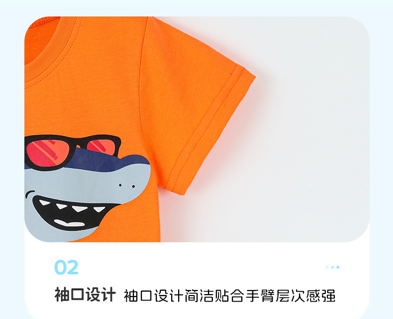 26夏季新款男童短袖T恤欧美时尚鲨鱼印花儿童圆领T恤跨境货源童装详情13