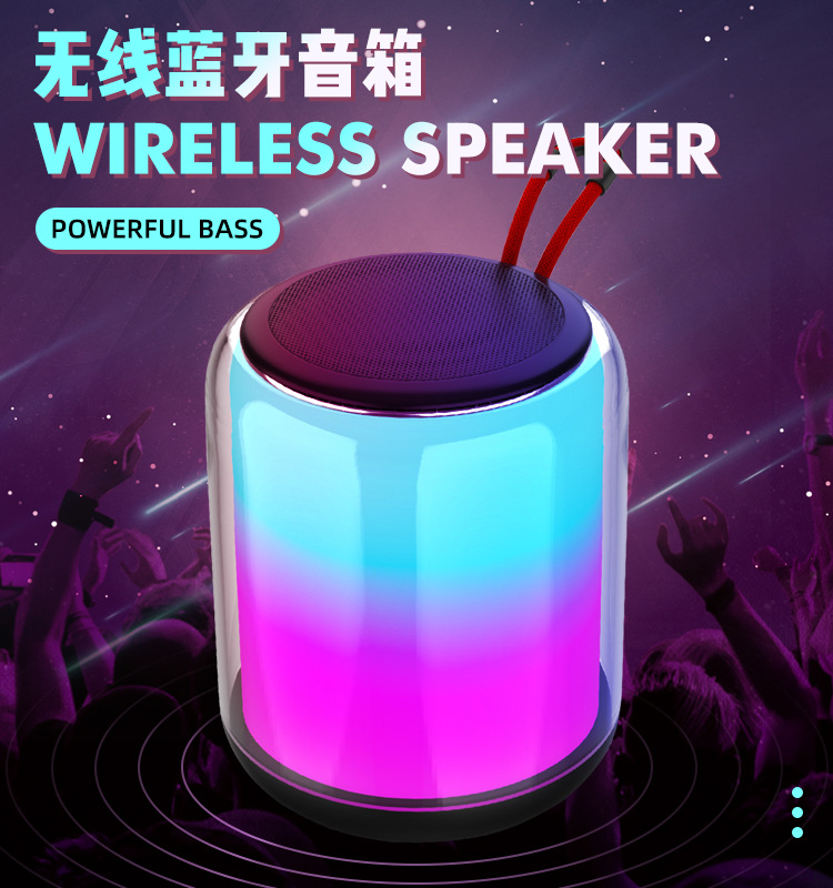 跨境8898迷你小音响对联低音户外运动带吊绳带灯炫彩无线蓝牙音箱