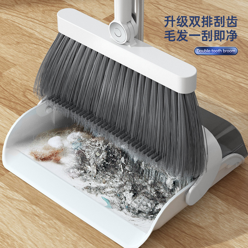 新款折叠扫把产品图