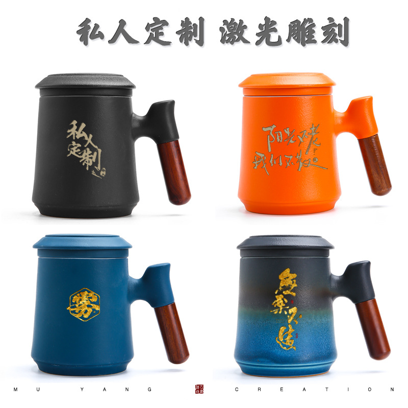 陶瓷泡茶杯木细节图