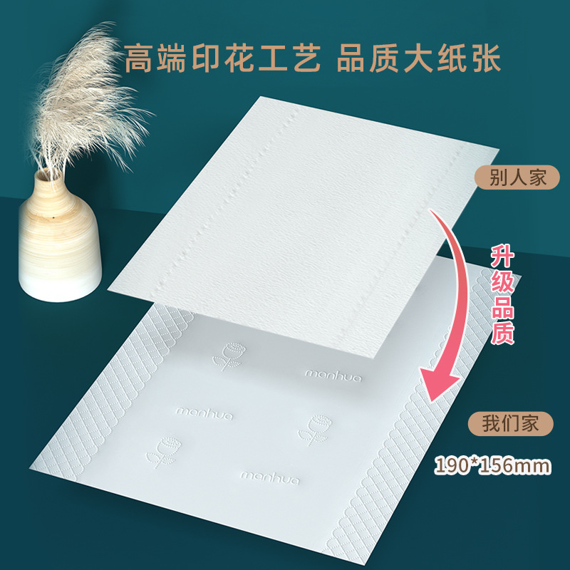 import细节图