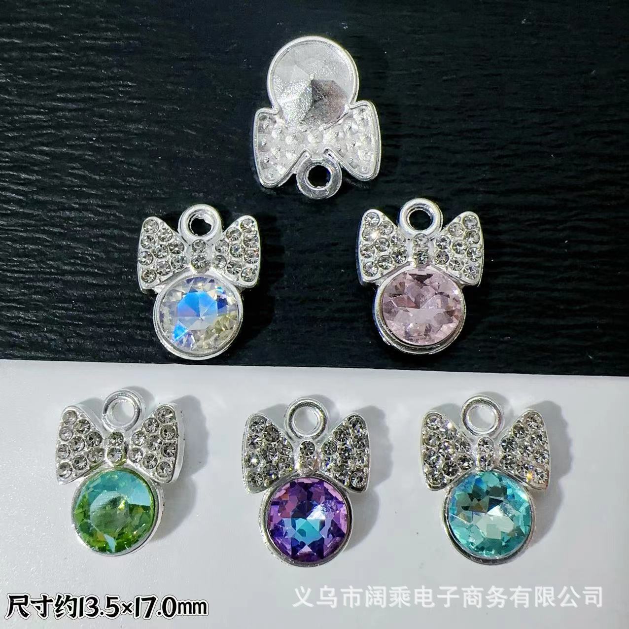 蝴蝶结星星月亮爱心花合金吊坠diy手工串珠耳环手链项链配件材料详情19