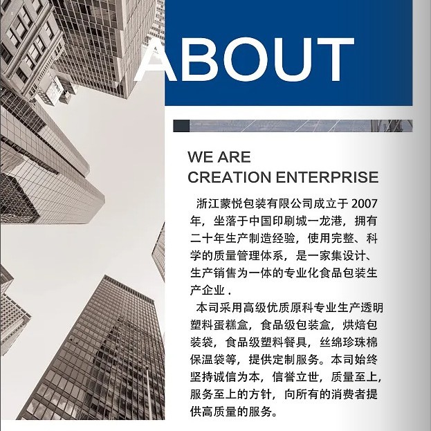 Free shipping, kraft paper handbag advertisement, coffee and milk tea takeout bags, catering packing bags, kraft paper bags wholesale Specification image