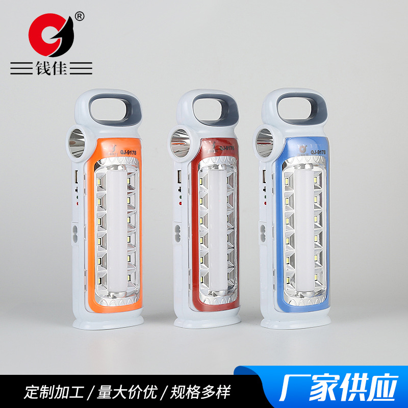 Available in stock in multiple colors: LED rechargeable flashlight, outdoor adventure lamp, USB solar-powered portable flashlight details Picture