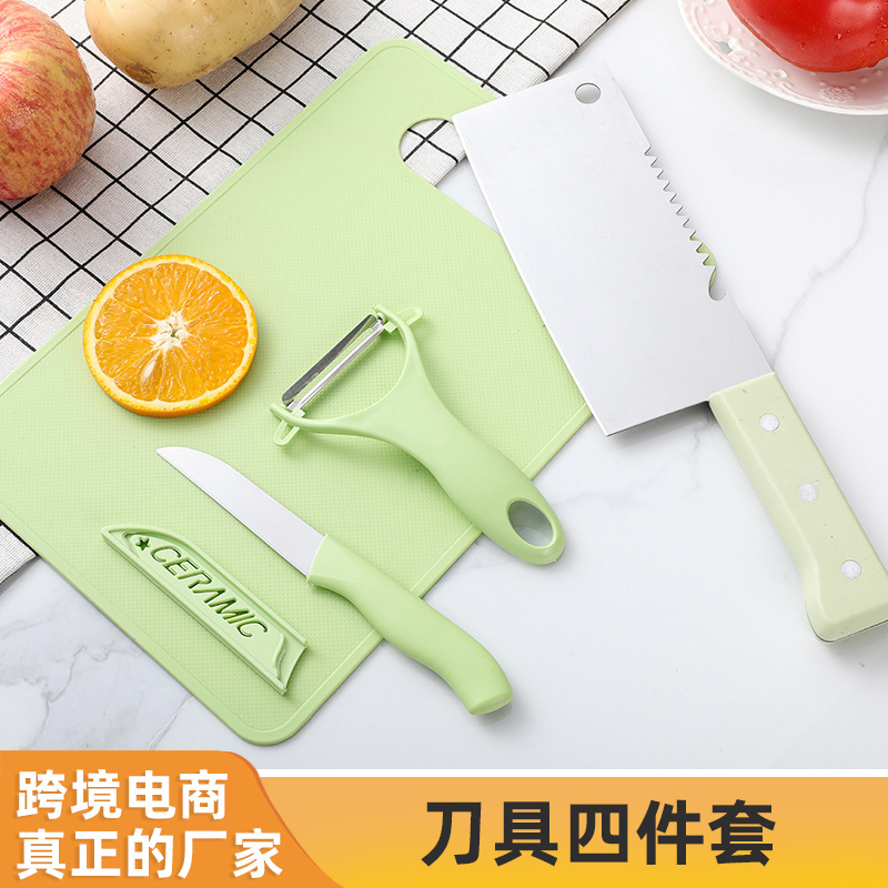 Four-piece set of household kitchen knives, macaron colored cutting board, fruit knife, melon slicer, meat cutter, and kitchen knife set full image