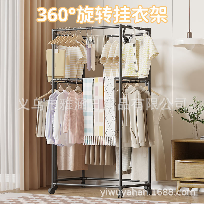 跨境六边形长方形带轮旋转多功能晾衣架阳台嗮衣架卧室收纳挂衣架