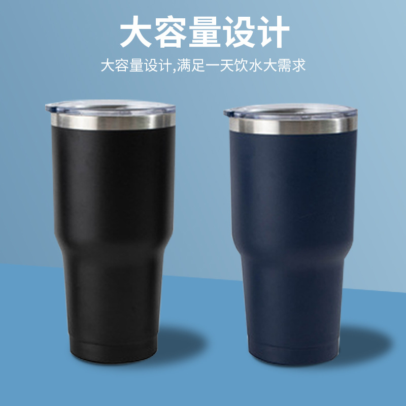 保温杯实物图