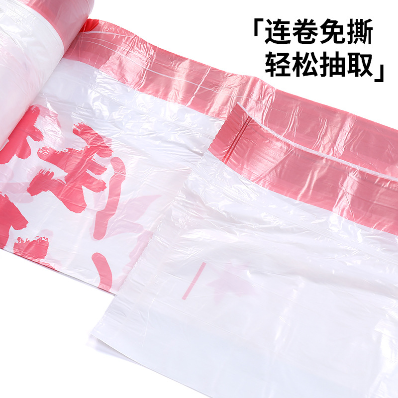 Wholesale plastic bags for household thickened garbage bags, large portable, tear-free, drawstring toilets, kitchens and bathrooms Application Scenario