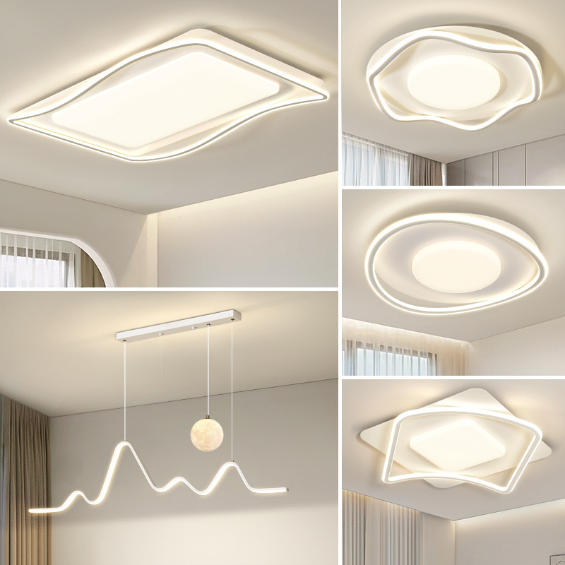 简约吸顶灯全光谱led中山灯具客厅主灯卧室灯套餐家装灯饰高级感