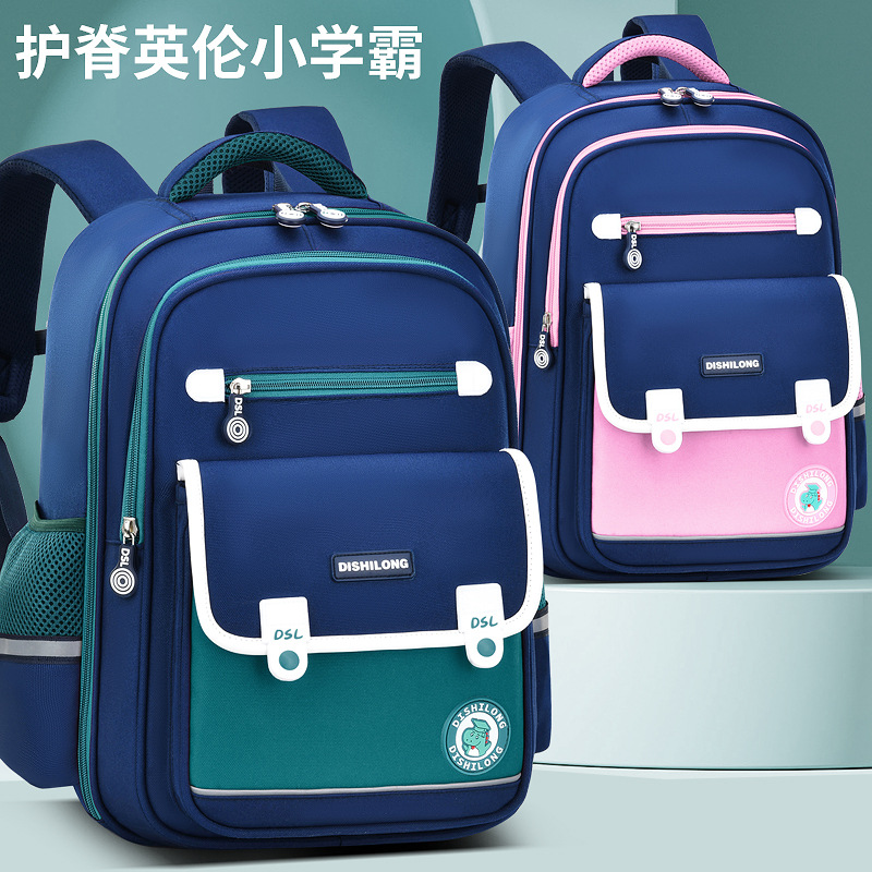 import细节图