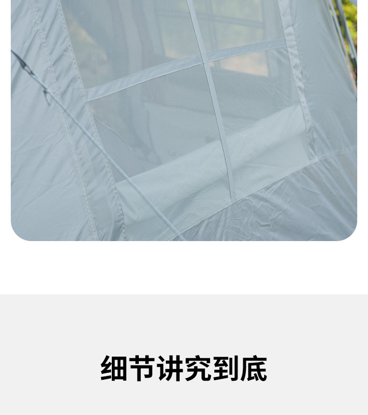 帐篷户外全自动4-5人沙滩速开折叠野营防雨便携式露营防晒帐篷详情11