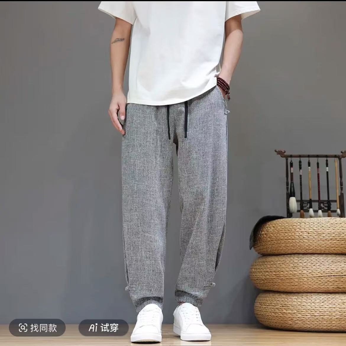 New Chinese-style 9-inch pants, men's summer thin button-up tight-fitting pants, student Harun pants, Chinese-style large-sized casual long pants Specification image