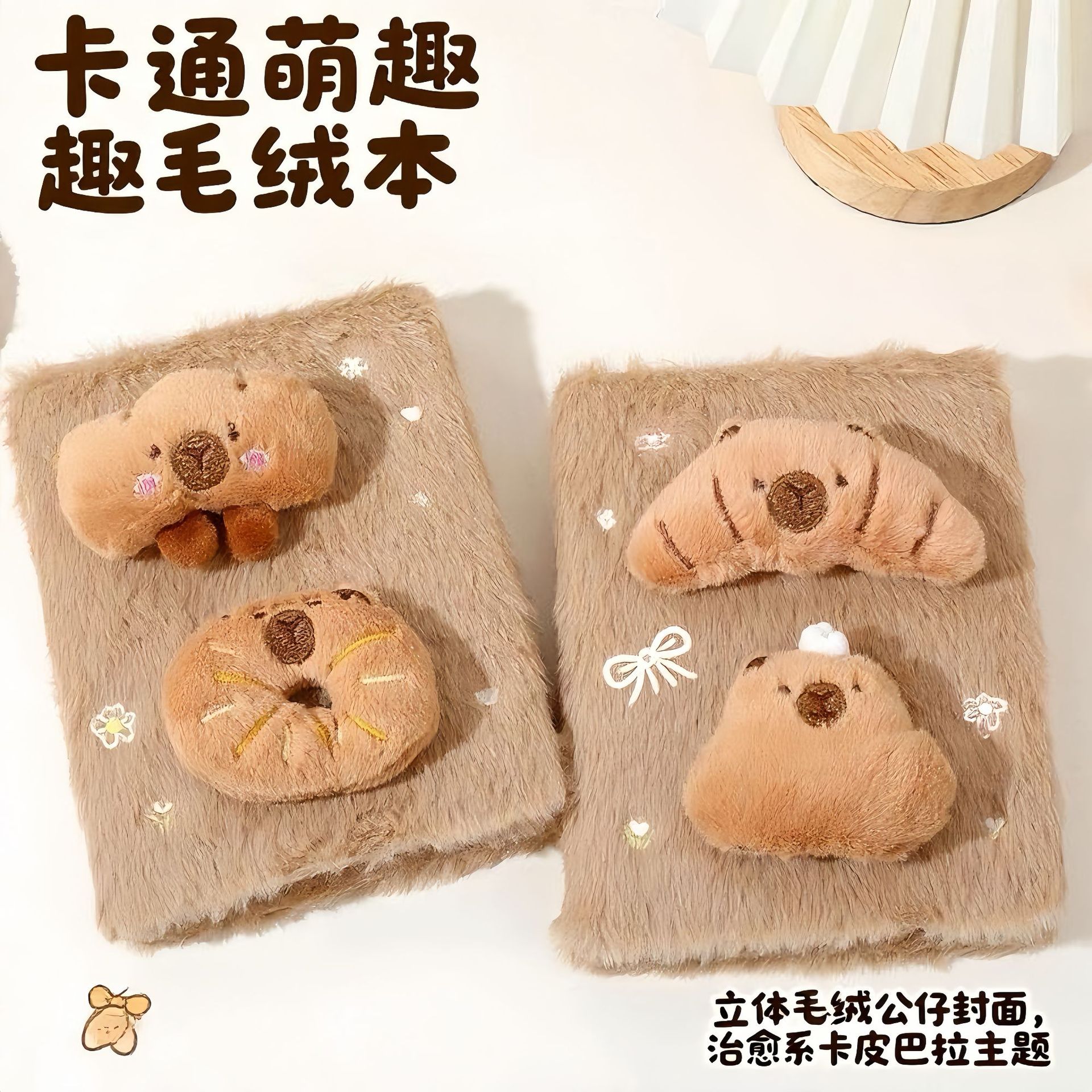 本子/笔记本/国外学生本子/高端笔记本定制/记事本产品图