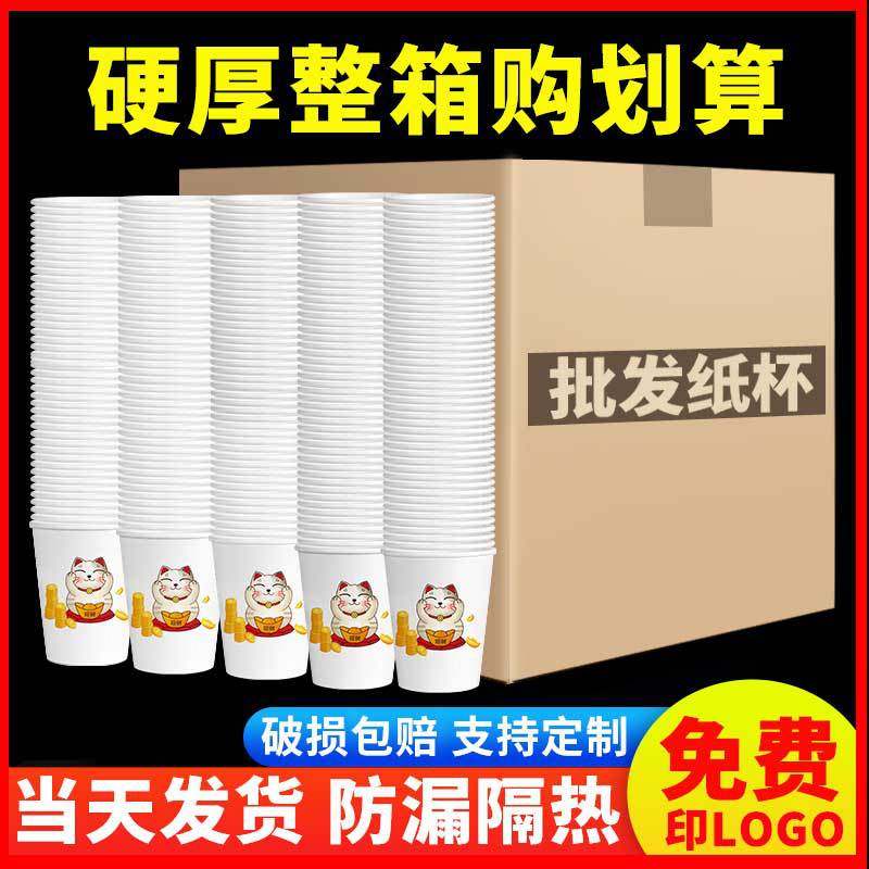 import细节图