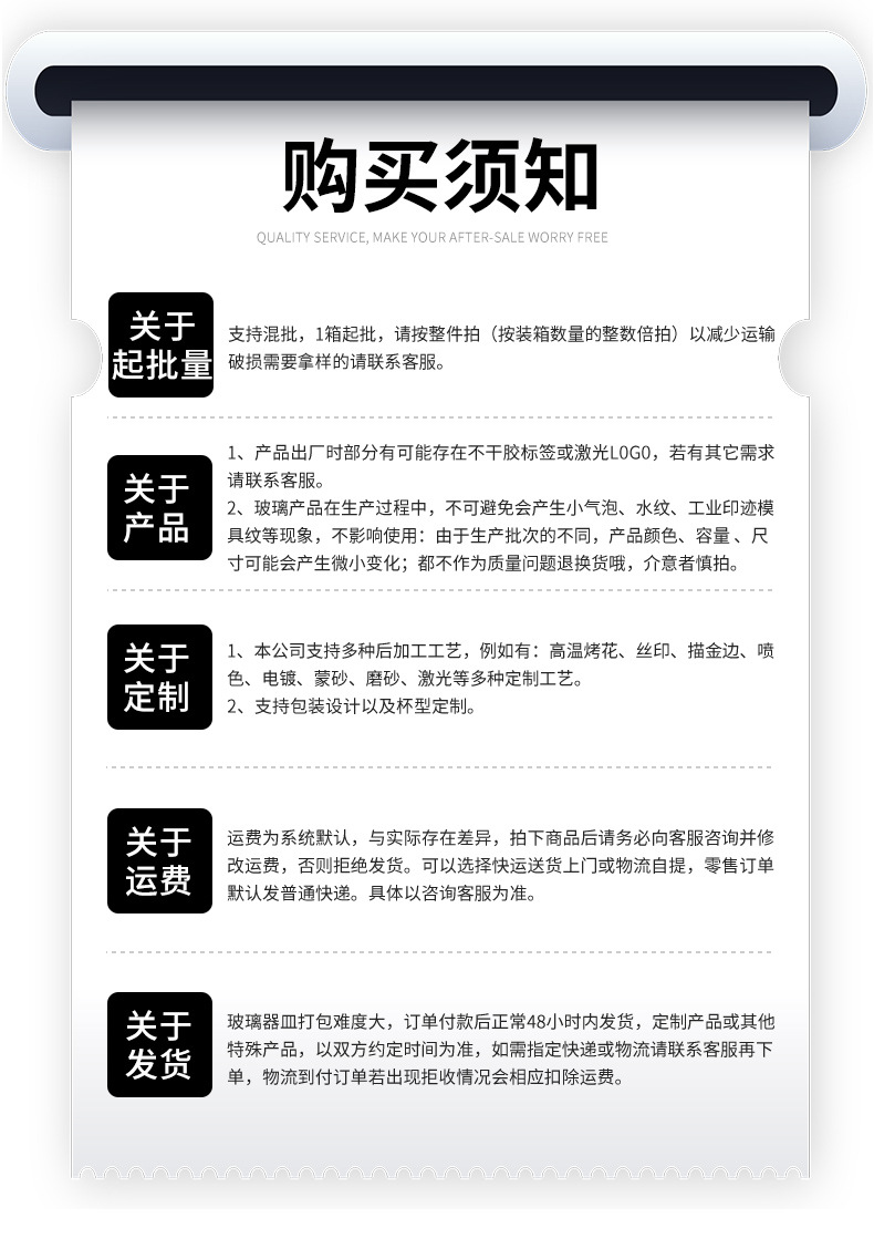 江户切子钻石水晶杯手工无铅K9威士忌洋酒高端礼品单杯工艺品详情17