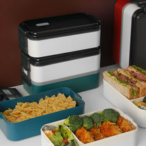 Double-layer ins lunchbox Microwavable student lunchbox Office worker portable sealed crisper lunchbox
