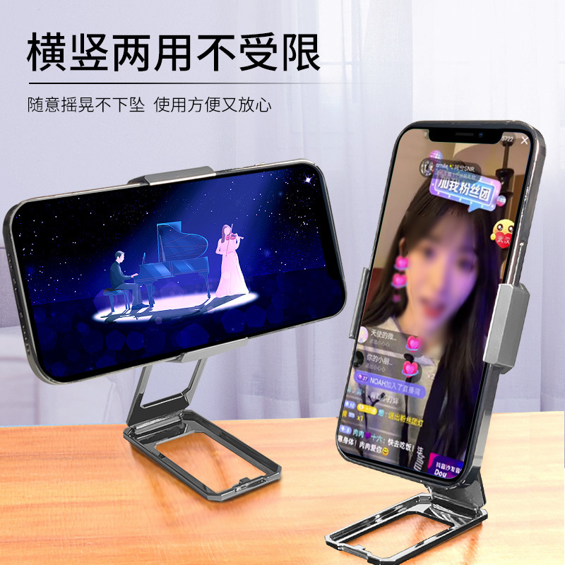 New Back Clip Double Ring Square Mobile Phone Stand Magnetic Metal Folding Magic Ring Desktop Lazy Ring Mobile Phone Stand Application Scenario