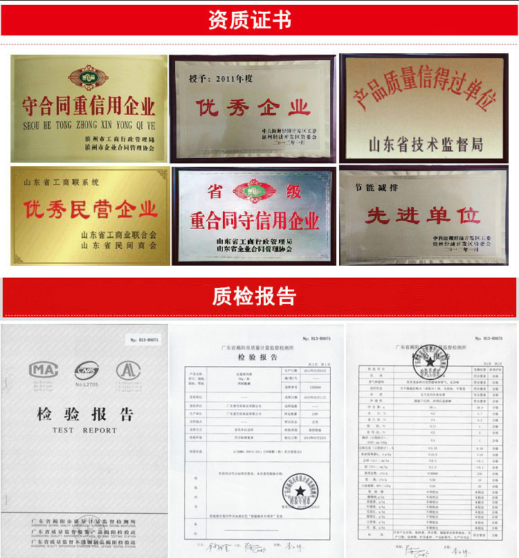 尼龙绳子结实耐磨白色编织货车捆绑篷布拉绳涤纶丙纶安全绳子详情16