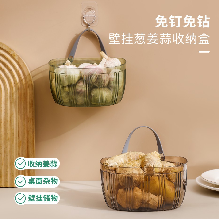 Light luxury kitchen transparent storage basket for scallions, ginger and garlic, wall-mounted small items without drilling holes, wall-mounted storage box, kitchen shelf details Picture