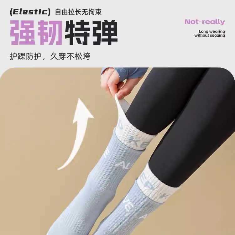 One-piece delivery of professional yoga socks for women, summer mid-calf, indoor, anti-slip, Pilates sports with shark pants, floor socks Application Scenario