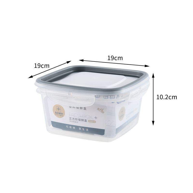 G76 transparent plastic food storage box, refrigerator organization and storage box, food-grade multi-specification fruit and vegetable storage sealed box Item Picture