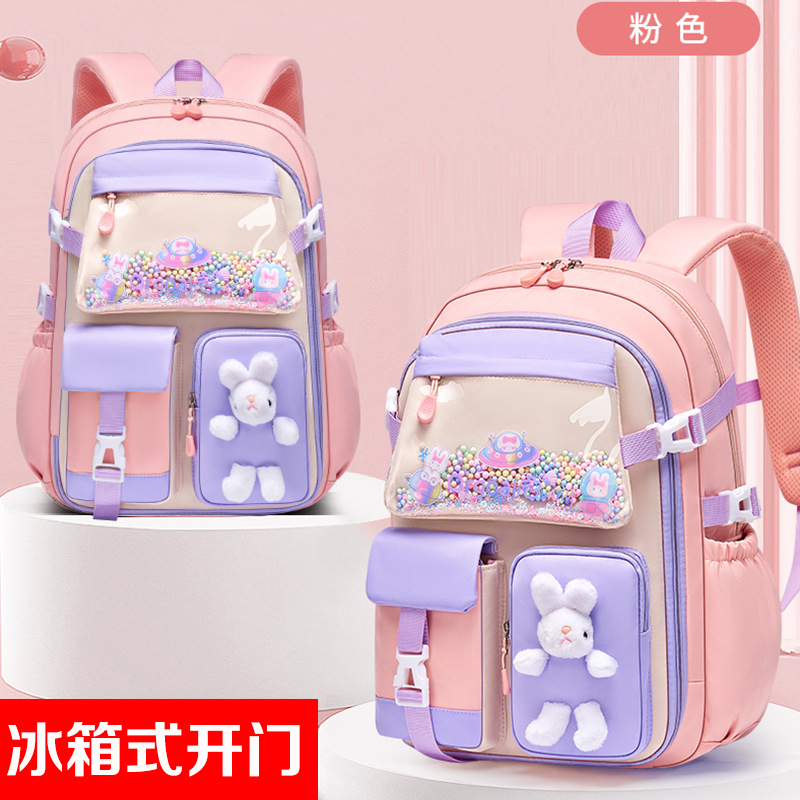 2023新款小学生书包女护脊减负轻便儿童双肩背包高颜值冰箱式开门