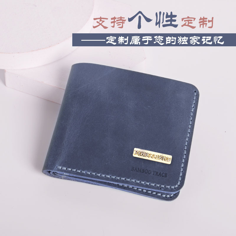 Vintage Art Diy Semi-Finished Material Bag Real Cowhide Short Men's Wallet Hand-Stitched Self-Made Money Clip details Picture