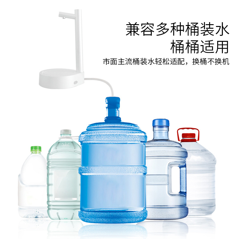 冷熱直飲機产品图