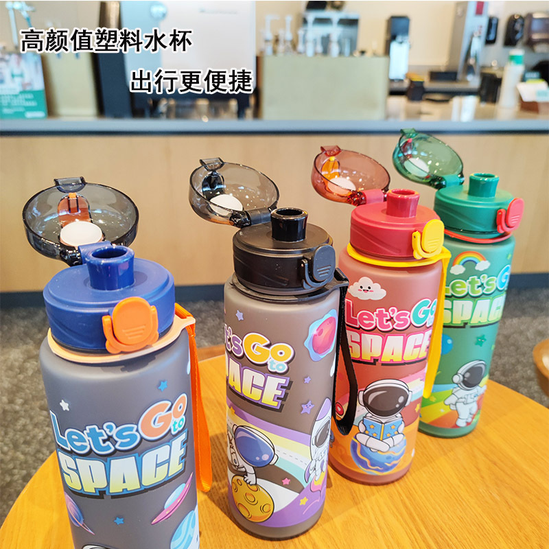 玻璃水杯/水杯儿童斜跨可爱/快乐狗冷变杯/大肚杯学生夏季卡通/三丽鸥夏日产品图